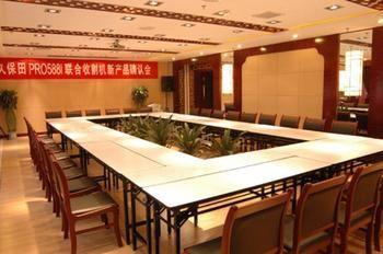 Haizhou International Hotel - Huangshan Exterior foto