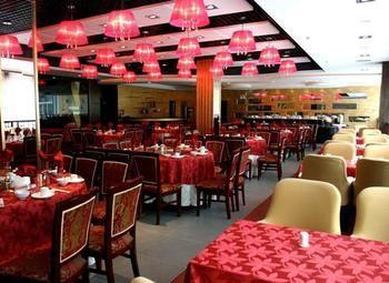 Haizhou International Hotel - Huangshan Exterior foto