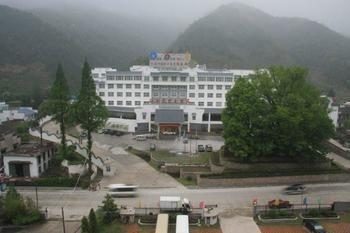 Haizhou International Hotel - Huangshan Exterior foto