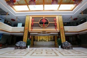 Haizhou International Hotel - Huangshan Exterior foto