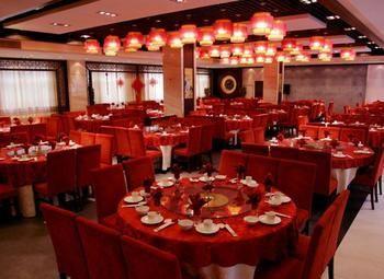 Haizhou International Hotel - Huangshan Exterior foto