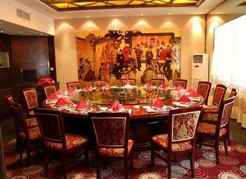 Haizhou International Hotel - Huangshan Exterior foto