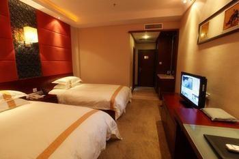 Haizhou International Hotel - Huangshan Exterior foto